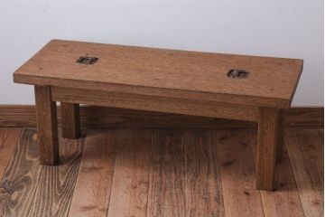 レトロ家具　昭和レトロ　古い木製の小ぶりなアンティークベンチ(1)