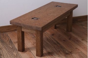 レトロ家具　アンティーク　古い木製のレトロで小ぶりなベンチ(1)