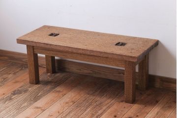 レトロ家具　アンティーク　古い木製のレトロで小ぶりなベンチ(2)