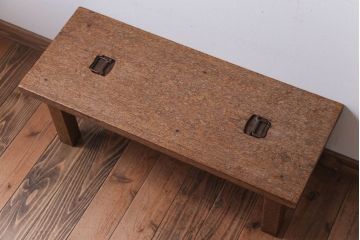 レトロ家具　アンティーク　古い木製のレトロで小ぶりなベンチ(2)