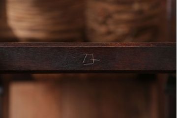 中古　松本民芸家具　#222　鞍型スツール(ラッシスツール)(1)