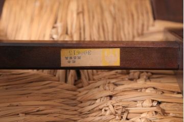 中古　松本民芸家具　#222　鞍型スツール(ラッシスツール)(4)