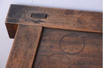 アンティーク家具　古民具・骨董　江戸元禄　極上品!欅材製車付き帳場箪笥(車箪笥)