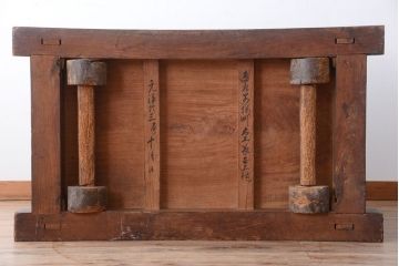 アンティーク家具　古民具・骨董　江戸元禄　極上品!欅材製車付き帳場箪笥(車箪笥)