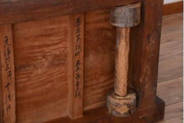 アンティーク家具　古民具・骨董　江戸元禄　極上品!欅材製車付き帳場箪笥(車箪笥)