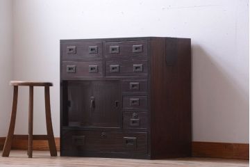 アンティーク家具　古民具・骨董　隠し付き!モダンな欅材のアンティーク帳場箪笥