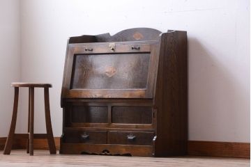 アンティーク家具　和製アンティーク　象嵌入り!古い木製の上質なライティングビューロー