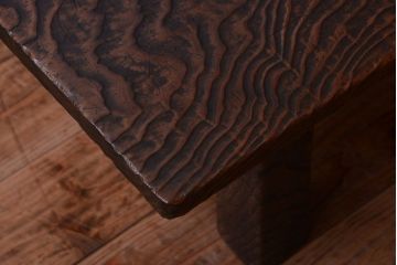 アンティーク家具　和製アンティーク　杉材!浮造り仕上げの高級座卓