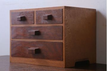 アンティーク家具　和製アンティーク　前面欅材!上質な小引き出し