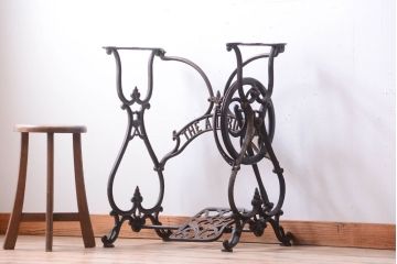 アンティーク家具　アンティーク　おしゃれなミシンの鉄脚(3)