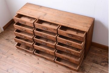 アンティーク家具　和製アンティーク　ネームプレート付き!古い木味の引き出しローボード