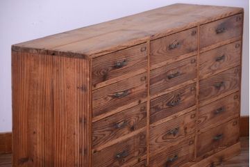 アンティーク家具　和製アンティーク　ネームプレート付き!古い木味の引き出しローボード