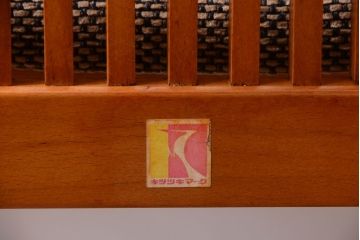 ヴィンテージ家具　飛騨産業　ビンテージキツツキ　食堂椅子(ダイニングチェア)(1)