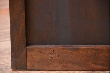 中古　松本民芸家具　チェスト(箪笥)(定価約28万円)