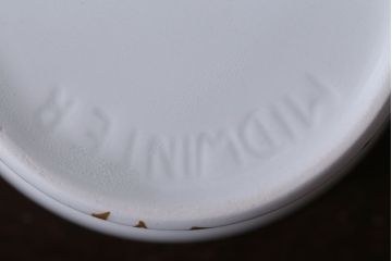 MIDWINTER(ミッドウィンター)　Country side(カントリーサイド)シリーズ　カップ&ソーサー1客(洋食器)