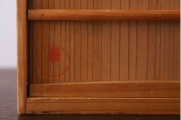 アンティーク雑貨　アンティーク　三越　輪島塗　木製梨地会席膳5客
