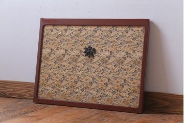 アンティーク　高級品!緞子張り慳貪扉