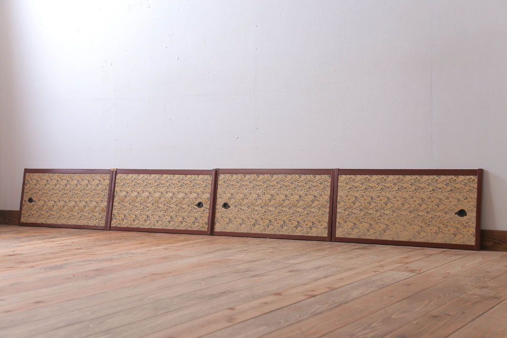 和製アンティーク　高級品!緞子張り引き戸4枚セット