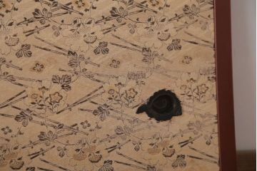 和製アンティーク　高級品!緞子張り引き戸4枚セット