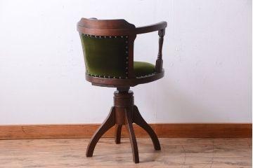 アンティーク家具　和製アンティーク　古いナラ材のシックな回転椅子