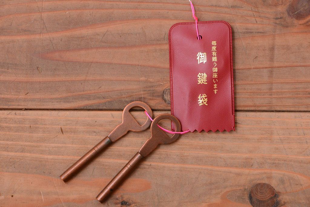 中古 伝統民芸家具 岩谷堂　戸棚付き2段重ね整理箪笥(定価約75万円)