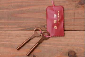 中古 伝統民芸家具 岩谷堂　戸棚付き2段重ね整理箪笥(定価約75万円)