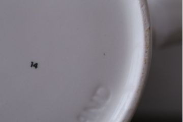 イギリスビンテージ　MARKS&SPENCER(マークス&スペンサー)　POPPIES(ポピーズ)シリーズ　ポット(洋食器)