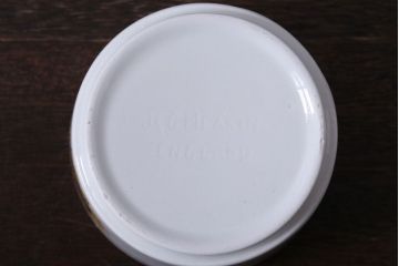 イギリスビンテージ　J&G　MEAKIN(ミーキン)　Palma(パルマ)シリーズ　ポット・シュガー・クリーマー3点セット(洋食器)