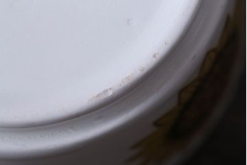 イギリスビンテージ　J&G　MEAKIN(ミーキン)　Palma(パルマ)シリーズ　ポット・シュガー・クリーマー3点セット(洋食器)