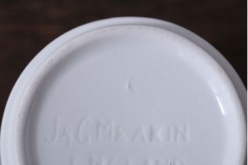 イギリスビンテージ　J&G　MEAKIN(ミーキン)　Eden(エデン)シリーズ　カップ&ソーサー4客セット(洋食器)