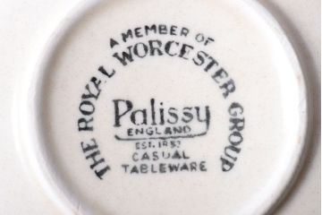 イギリスビンテージ　Palissy(パリシー)　kismet(キスメット)シリーズ　カップ&ソーサー3客(洋食器)