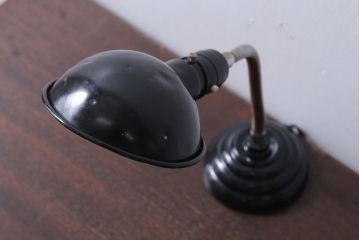 昭和レトロ　アルミシェードの卓上スタンドランプ