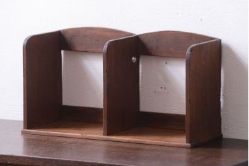 レトロ家具　和製アンティーク　シンプルでレトロな本立て