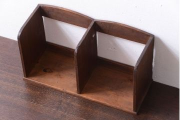 レトロ家具　和製アンティーク　シンプルでレトロな本立て