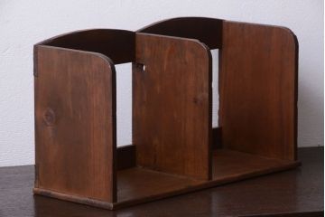 レトロ家具　和製アンティーク　シンプルでレトロな本立て