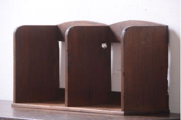 レトロ家具　和製アンティーク　シンプルでレトロな本立て