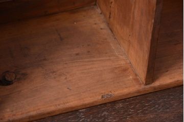 レトロ家具　和製アンティーク　シンプルでレトロな本立て