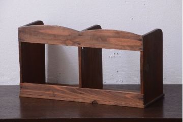 レトロ家具　和製アンティーク　シンプルでレトロな本立て