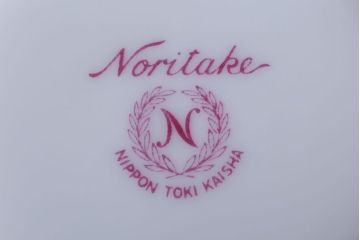 アンティーク雑貨　アンティーク　古いノリタケ　カップ&ソーサー6客セット