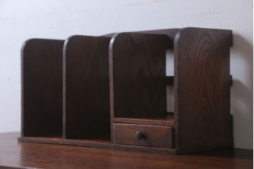 レトロ家具　昭和レトロ　古い栗材のアンティーク本立て