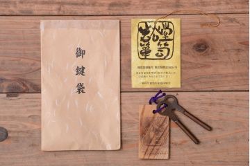 中古　伝統民芸家具　岩谷堂　衣装箪笥(2)