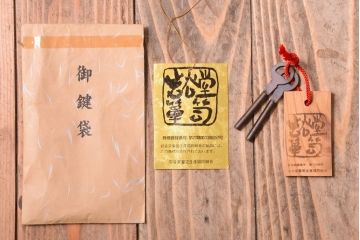 中古　伝統民芸家具　岩谷堂　衣装箪笥(3)
