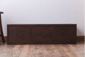 アンティーク家具　和製アンティーク　古い木製の3杯引き出しローボード