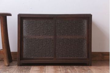 アンティーク家具　和製アンティーク　3面ダイヤガラス仕上げ!小ぶりな収納棚