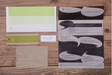 中古　CHLOROS(クロロス)　Foundation　バックシェルフデスク(机、在宅ワーク、在宅用)