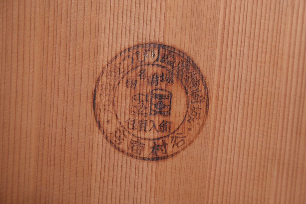 アンティーク雑貨　和製アンティーク　漆が美しい古い木製のお櫃(おひつ)