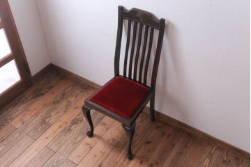 アンティーク家具　イギリスアンティーク　オーク材の優雅なチェア(椅子)