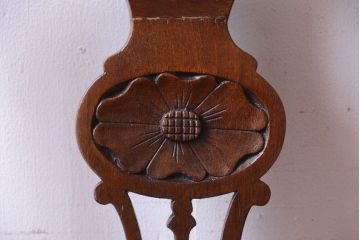 ヴィンテージ家具　イギリスビンテージ　透かし彫りが美しい木製チェア(1)