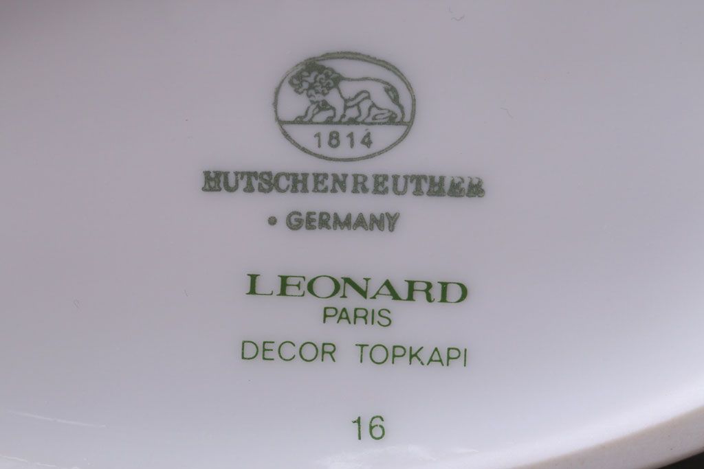 アンティーク雑貨　ビンテージ　ドイツ　LEONARD(レオナール)　花瓶(フラワーベース)