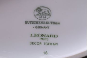 アンティーク雑貨　ビンテージ　ドイツ　LEONARD(レオナール)　花瓶(フラワーベース)